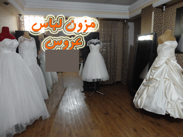 دوخت لباس عروس,طراحی و دوخت لباس عروس,دوخت لباس عروس ژورنالی,انواع لباس های مجلسی